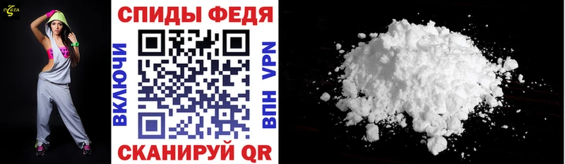 где найти   блэк спрут зеркало  Amphetamine 98%  Череповец 
