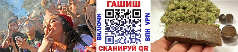 ГАШ VHQ  Череповец 