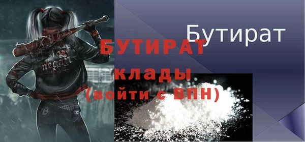 ПСИЛОЦИБИНОВЫЕ ГРИБЫ Нея