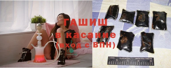 MDMA Нефтекумск