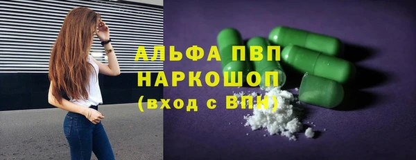не бодяженный Горняк