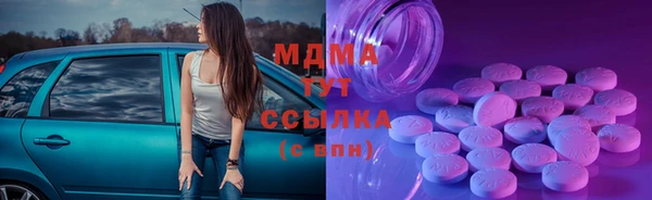 дистиллят марихуана Верхнеуральск