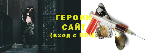 ПСИЛОЦИБИНОВЫЕ ГРИБЫ Нея