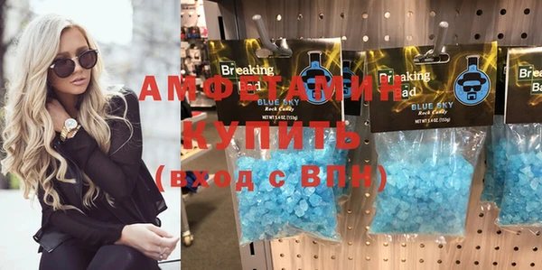 ПСИЛОЦИБИНОВЫЕ ГРИБЫ Нея