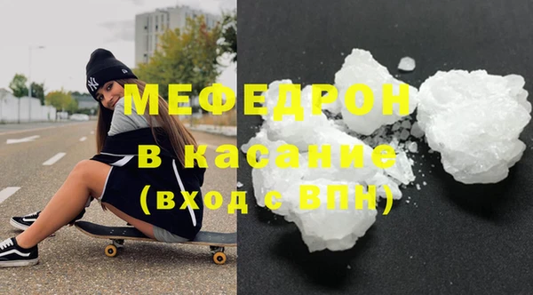 jwh Тихорецк