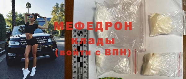 ПСИЛОЦИБИНОВЫЕ ГРИБЫ Нея