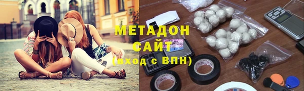 ПСИЛОЦИБИНОВЫЕ ГРИБЫ Нея