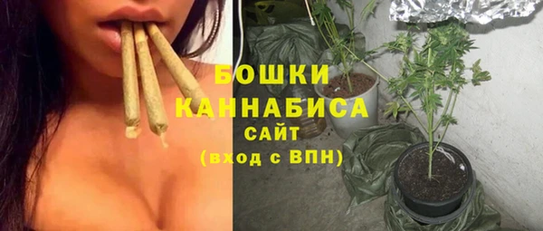первитин Нефтегорск