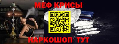 каннабис Гатчина