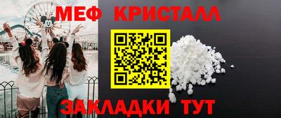 каннабис Гатчина