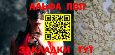кокаин колумбия Азнакаево