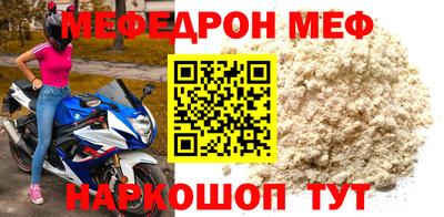 не бодяженный Гагарин