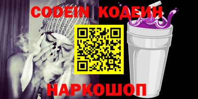 кокаин колумбия Азнакаево
