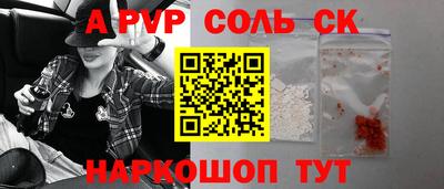 кокаин колумбия Азнакаево