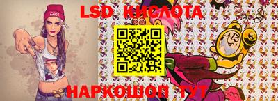 кокаин колумбия Азнакаево