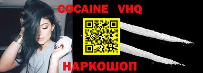 каннабис Гатчина