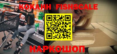 каннабис Гатчина
