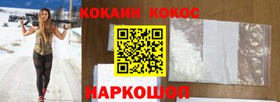 мефедрон Гай
