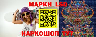 мефедрон Гай