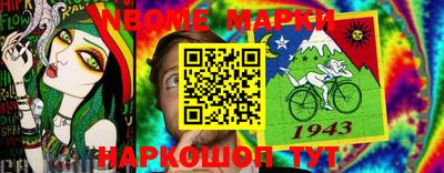 кокаин колумбия Азнакаево