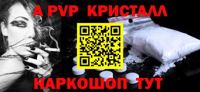 кокаин колумбия Азнакаево