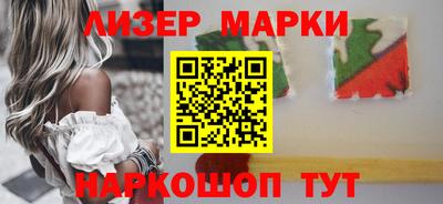 мефедрон VHQ Абакан