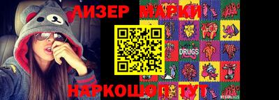 мефедрон Гай