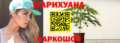 мефедрон VHQ Абакан