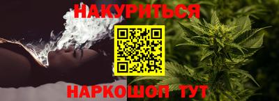 мефедрон VHQ Абакан