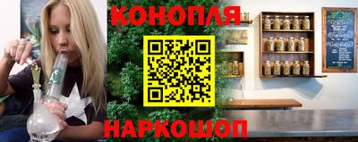 мефедрон VHQ Абакан