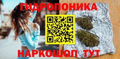 кокаин Абинск