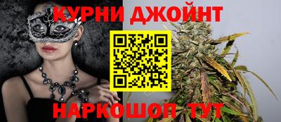 мефедрон Гай