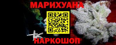 мефедрон Гай