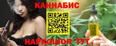 мефедрон Гай