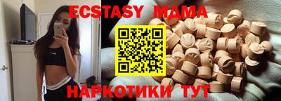 кокаин колумбия Азнакаево
