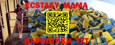 кокаин колумбия Азнакаево