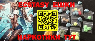 кокаин колумбия Азнакаево