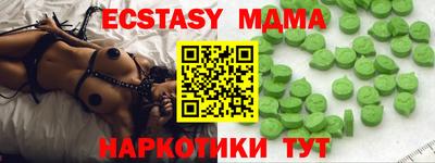 кокаин колумбия Азнакаево