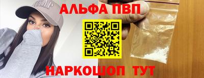 каннабис Гатчина