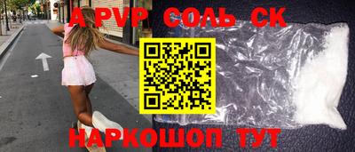 кокаин колумбия Азнакаево