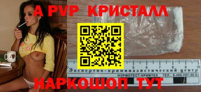 каннабис Гатчина