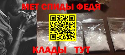 каннабис Гатчина