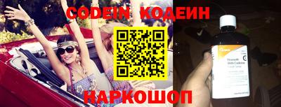 каннабис Гатчина