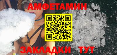 кокаин колумбия Азнакаево