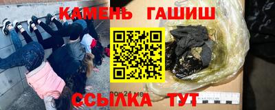 кокаин колумбия Азнакаево