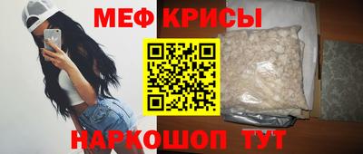 каннабис Гатчина