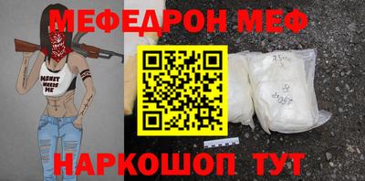 кокаин колумбия Азнакаево