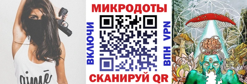Галлюциногенные грибы Psilocybine cubensis  купить наркотик  Череповец 