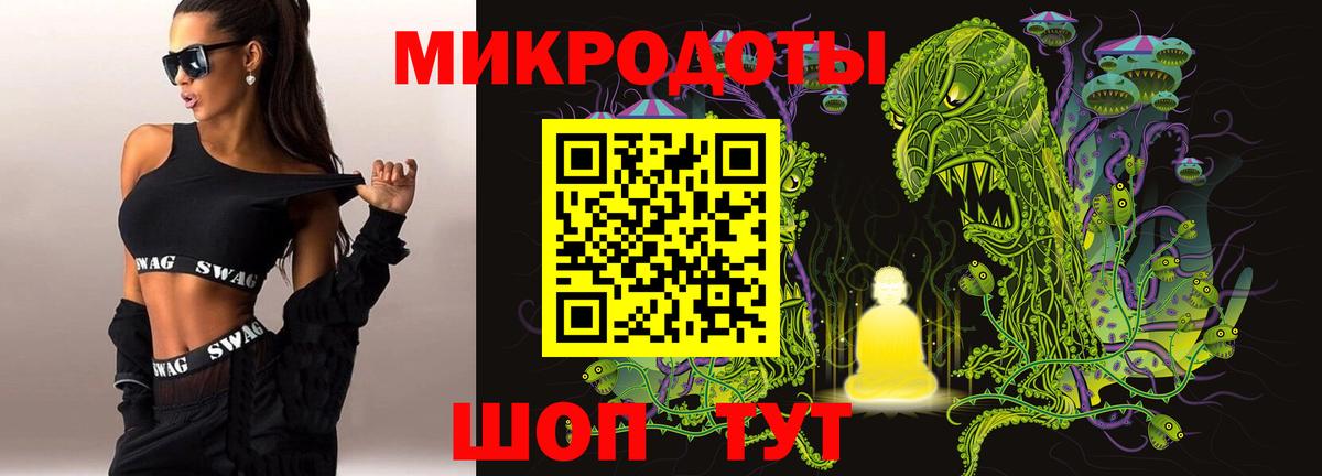 Череповец  цены наркотик  Вход с VPN  Галлюциногенные грибы Cubensis  Псилоцибиновые грибы Cubensis 